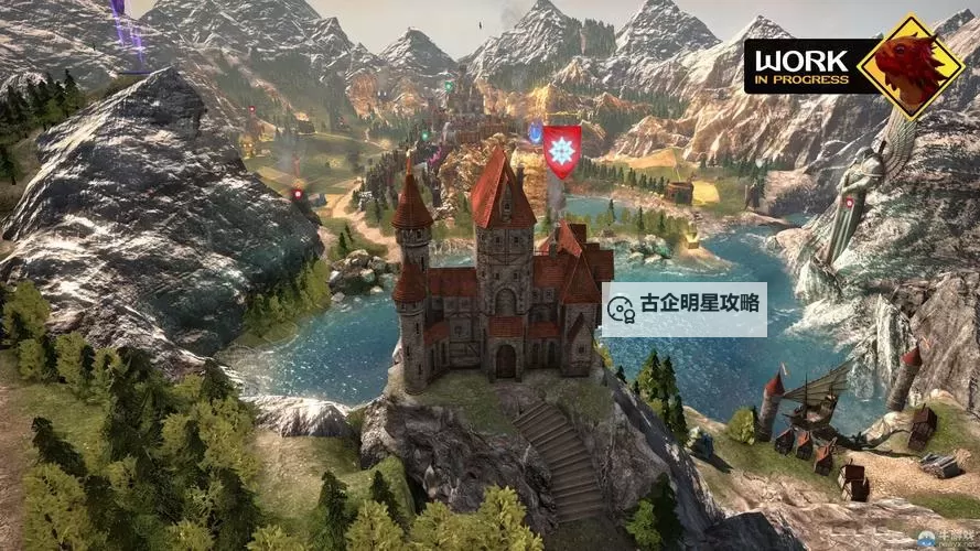 《英雄无敌7》战役顺序及心得技巧图1