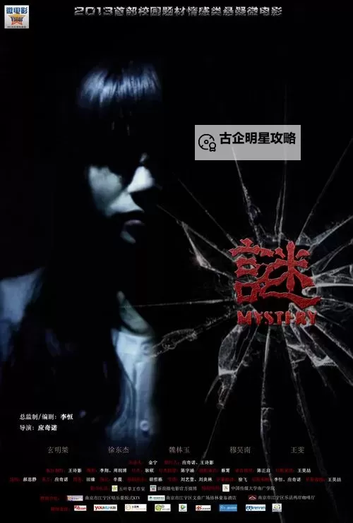 avhd101高清谜片最精彩，震撼视觉体验尽在其中图1