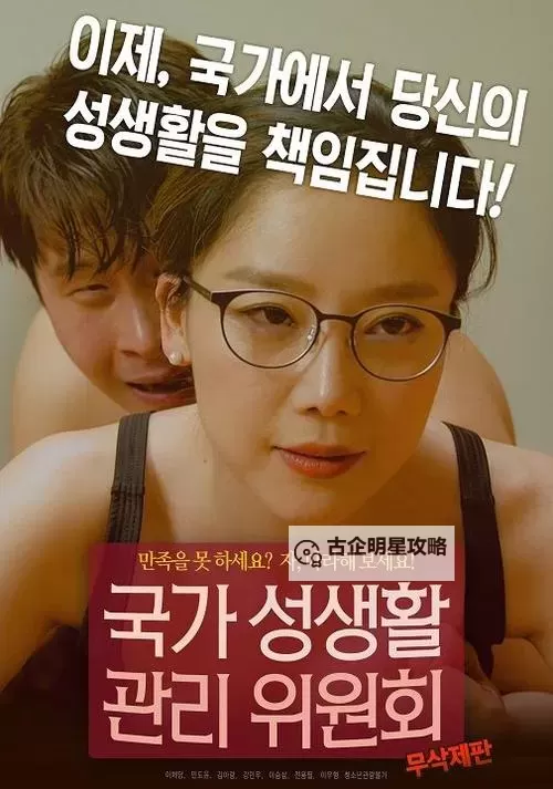 最新免费观看在线中文2019：免费在线观看高清无删减资源推荐图1