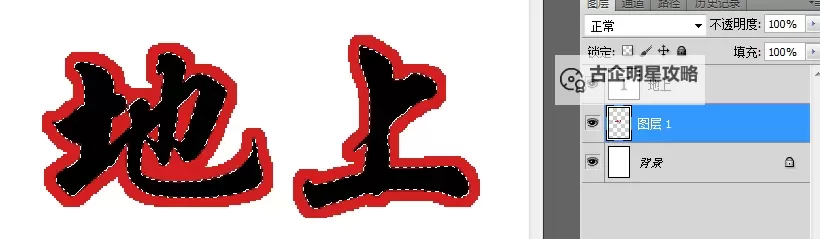 中字在线：打造优质中文学习与阅读平台的新标杆图1