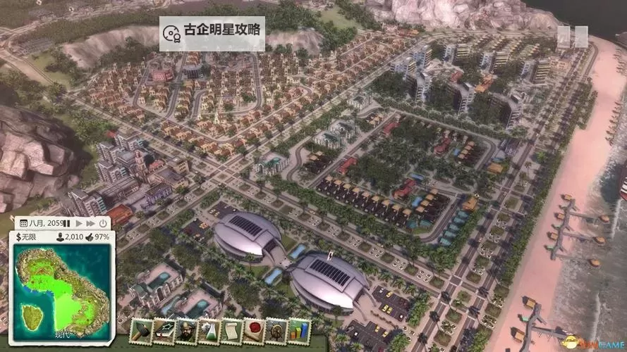 海岛大亨5 后期工业区布局游戏心得图1