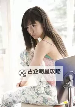 8x8x拔插海外华人:永久免费在线观看视频全攻略图1