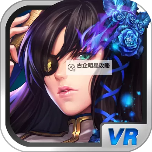 星河战姬电脑版下载 横向测评:电脑玩星河战姬模拟器推荐图2