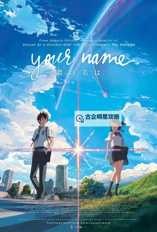 在线观看www天堂：畅享极致视觉盛宴的最佳选择图1