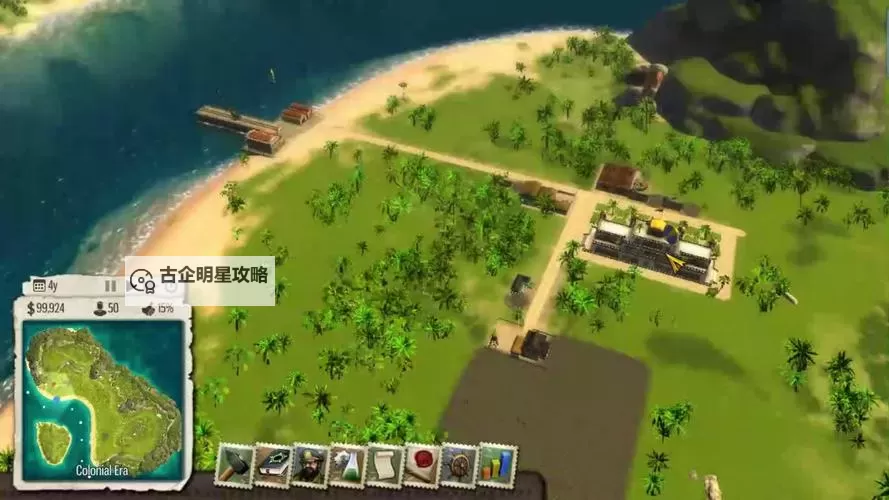 海岛大亨5 制药厂建设心得图1