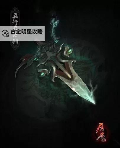 屠魔西游如何双开 2021最新双开神器来袭图1