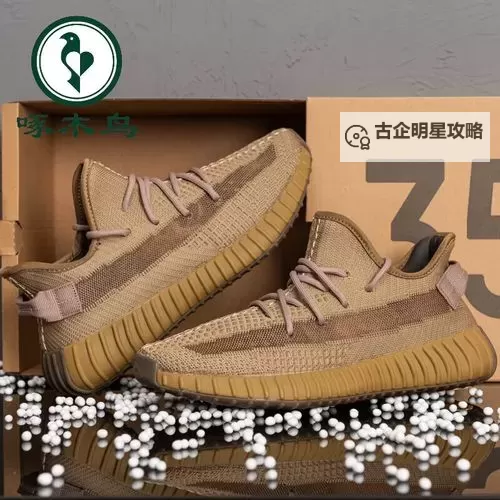 啄木鸟满天星系列的产品特点全面解析：优质材质与精美工艺的完美结合图1