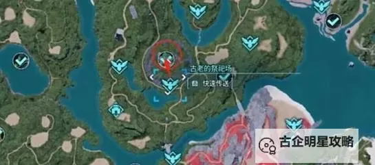 《幻兽帕鲁》露娜蒂位置一览 露娜蒂在哪抓图1