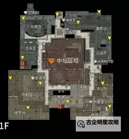 《暗区突围无限》电视台地图设计揭秘图1