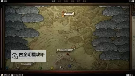 《天国拯救2》公羊头藏宝点位置分享 公羊头藏宝点在哪图2