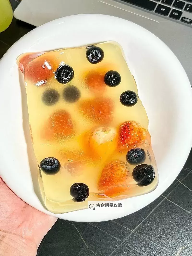 手把手教程:轻松掌握9i果冻制作的完整步骤图1