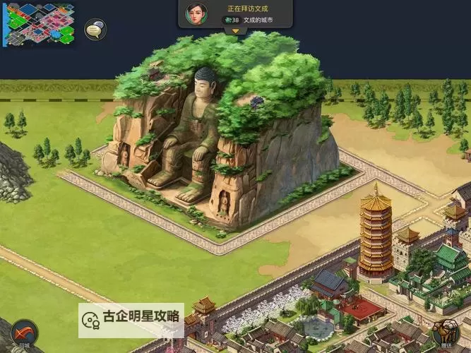 手机帝国电脑版下载 推荐好用的手机帝国电脑版模拟器下载图1