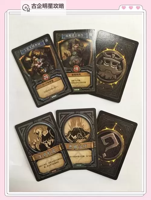 必玩卡牌游戏大全 必玩卡牌游戏盘点图1