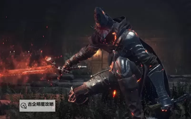 黑暗之魂2 纯物理打三基友简易心得图1