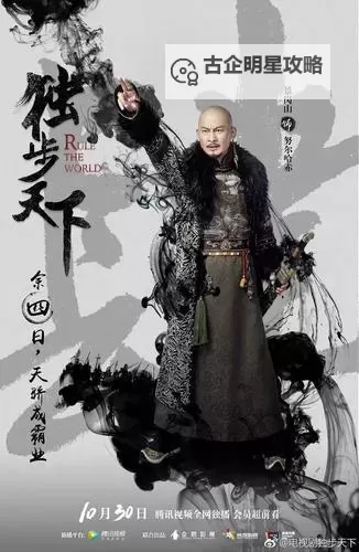 独步天下电脑版下载 独步天下电脑版安卓模拟器推荐图1