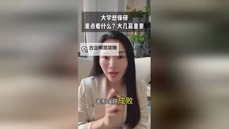 最新免费下载:一起草17c,com中文字幕5完整版资源介绍图1