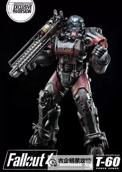 《辐射4》整套XO1动力甲及三块核心位置 整套XO1动力甲在哪图1