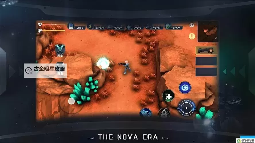 《群星纪元》建筑攻略:城建建筑功能介绍&升级顺序推荐!图2