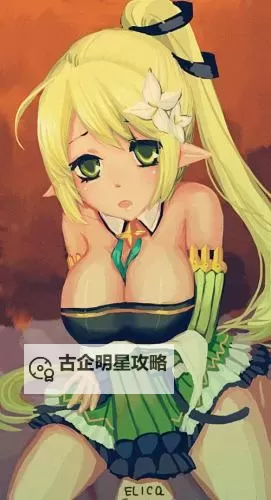 御宅网在线阅读：开启你的动漫与二次元世界之旅图1