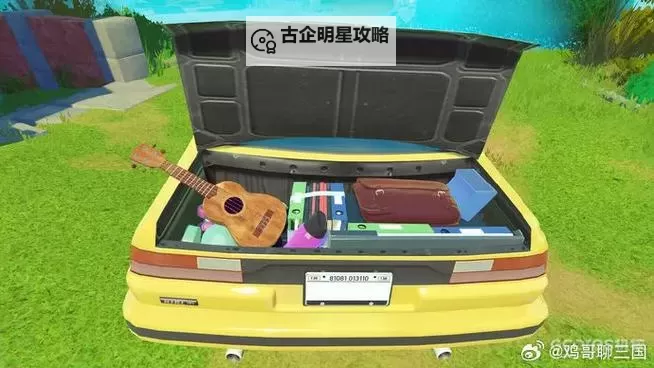 《REMATCH》版本区别介绍 职业版包含什么图1