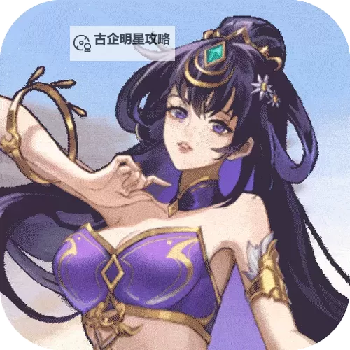 《天下争霸三国志》新手攻略：游戏中的PVE玩法盘点图1