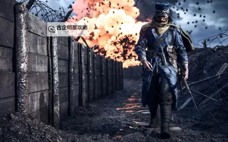 《战地1》侦察兵武器与装备选择指南 战地1侦察兵装备该如何选择图1