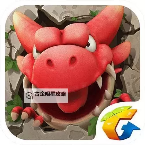 热血之怒双开挂机软件推荐  怎么双开热血之怒详细图文教程图2