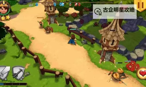 复仇小王子电脑版下载 复仇小王子电脑版的安装使用方法图2