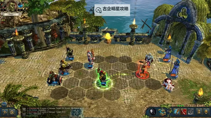 国王的恩赐:黑暗面 部队配置打法心得图1