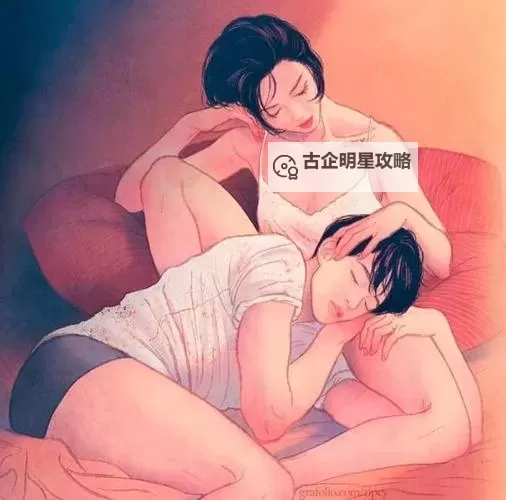 羞羞漫画在线阅:尽享高清无遮挡体验图1