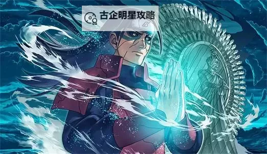 探索人性深处:关于木叶性与心理发展的关系图1