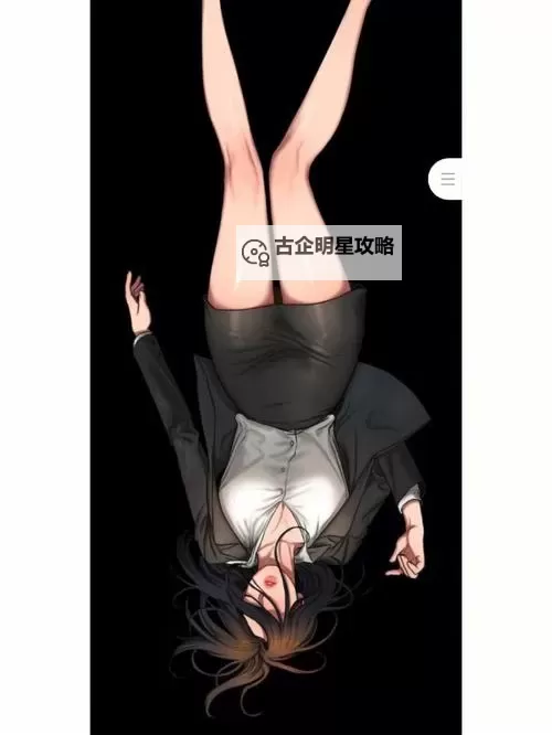 探索传奇：Runaway漫画的精彩世界与深度解析图1