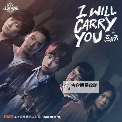 《天堂五月天：穿越梦幻花海的纯粹盛宴》图1