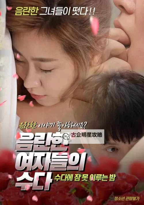 免费在线观看福利影院在线播放，享受高清精彩影视体验图1