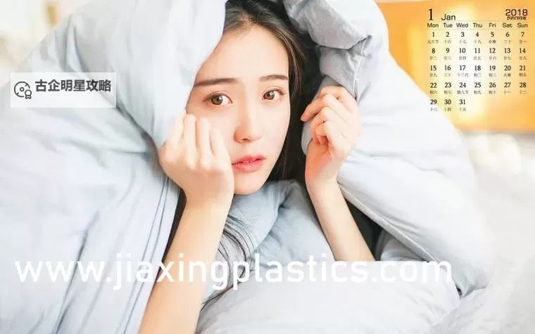 最新电影推荐：热门影视作品最近免费高清中文字幕在线看图1