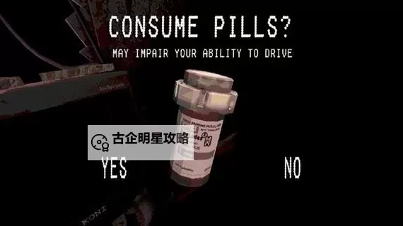 《恶魔轮盘赌（Buckshot Roulette）》叫什么名字图1