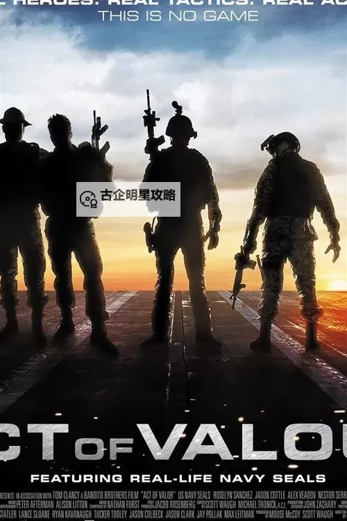 勇者行动高清完整版：精彩绝伦的冒险之旅全景呈现图1