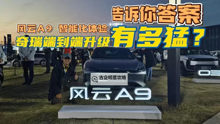 中文乱幕日产无线码有限公司:引领无线技术创新的行业先锋图1