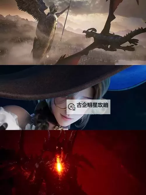 天魔电脑版下载 电脑玩天魔模拟器哪个好？图2