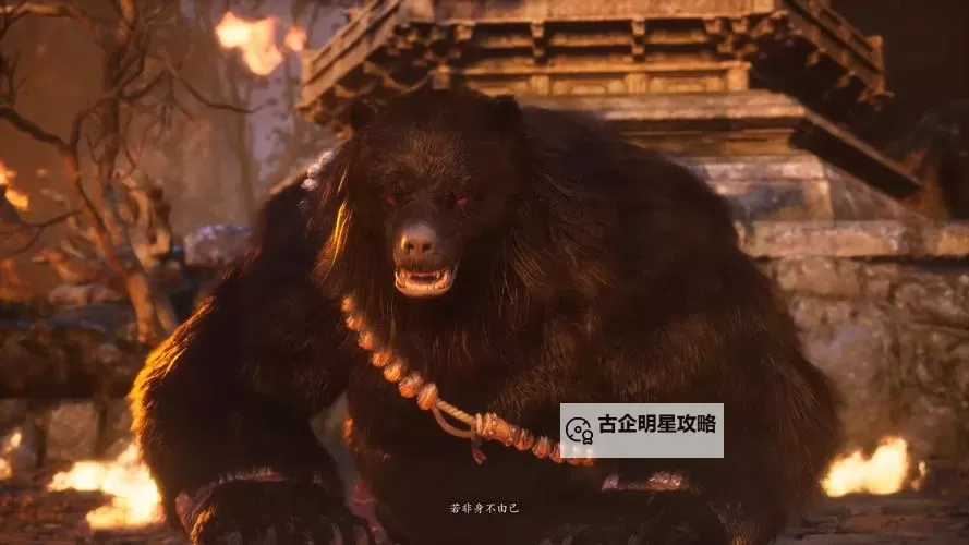 《黑神话悟空》第一回火照黑云流程图 第一回火照黑云流程一览图1