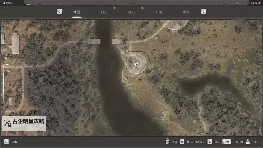 《潜行者2切尔诺贝利之心》全任务流程与收集图文攻略图2