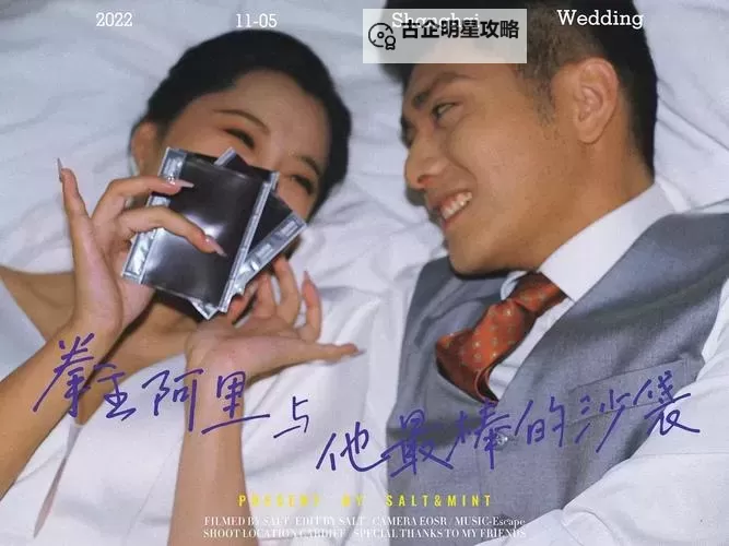 午夜寂寞影院列表：精选深夜必看影片推荐图1