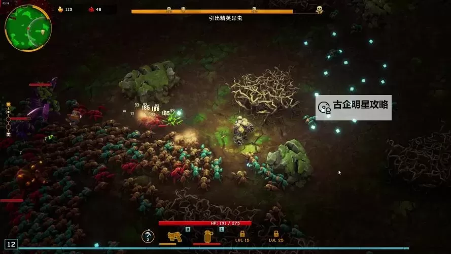 《深空幸存者》好玩吗 深空幸存者值得玩吗图1