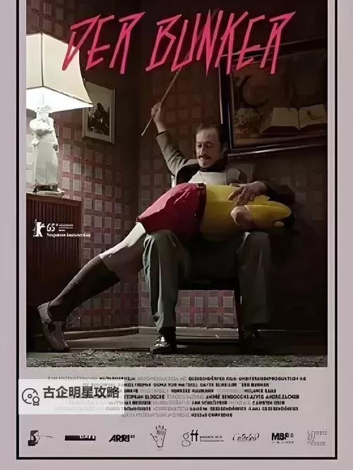 探索日本TV中的地下室 BDSM 场景解析图1