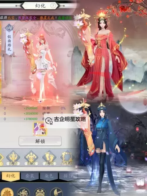 九州八荒录双开挂机软件盘点 2021最新免费九州八荒录双开挂机神器推荐图1