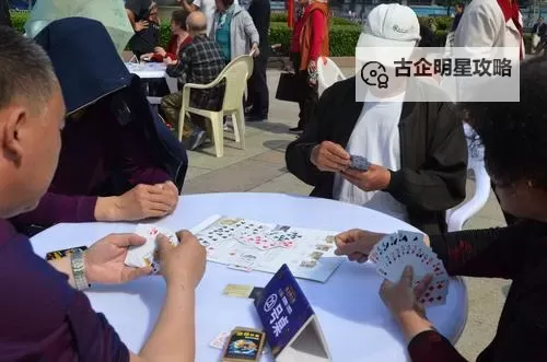 感受激情:剧烈运动与打扑克视频的精彩结合图1