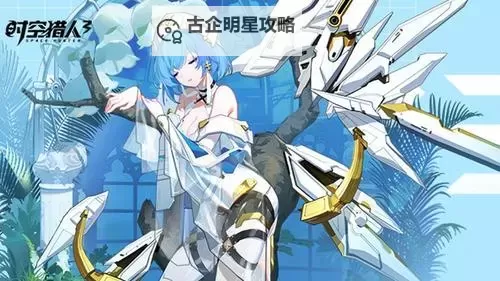 神回避3电脑版下载 神回避3电脑版安卓模拟器推荐图1