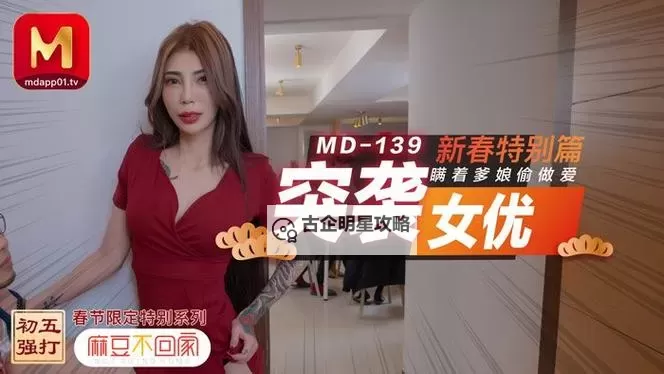 国产成人午夜久久：深度解析最新影视动向与内容趋势图1