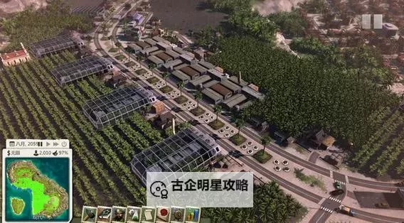 海岛大亨5 后期工业区布局游戏心得图2