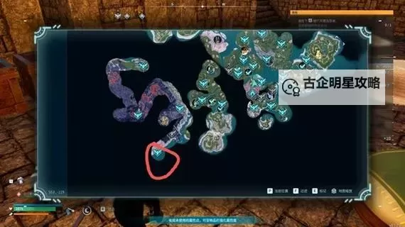 《幻兽帕鲁》技能果实树位置一览图1